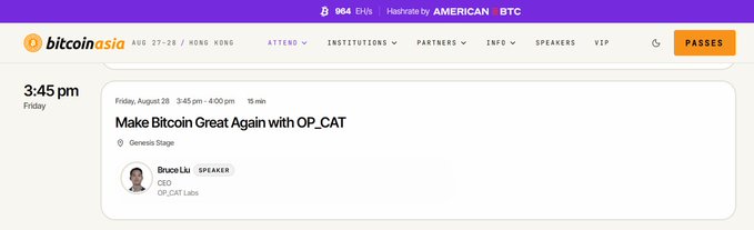 A Bitcoin Asia conference agenda page showing a Friday, August 28 session at 3:45 pm titled 'Make Bitcoin Great Again with OP_CAT' featuring Genesis Stage speaker Bruce Lu, CEO of OP_CAT Labs.