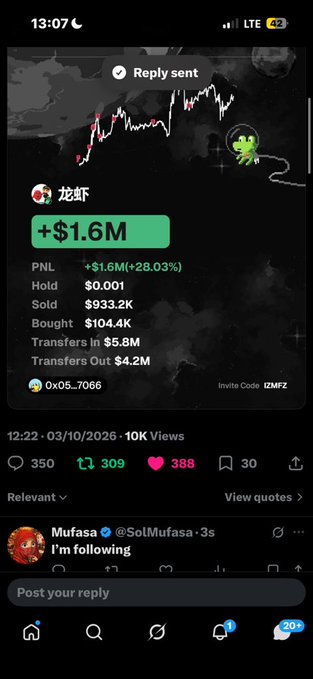 A social media post showing a trading profile named '龙虾' (Lobster) with a PNL of '+$1.6M (+28.03%)' and various trading statistics.