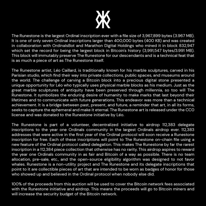 A text document titled with a stylized 'XX' logo, describing 'The Runestone' as the largest Ordinal inscription ever at 3.967 MB, created in collaboration with OrdinalsBot and Marathon Digital Holdings in block 832,947.