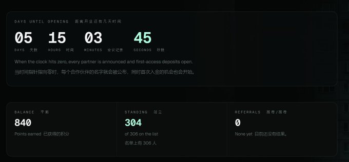 A countdown timer showing 5 days, 15 hours, 3 minutes, 45 seconds until opening, with a balance of 840 points, standing of 304 out of 306, and 0 referrals, displayed in both English and Chinese.