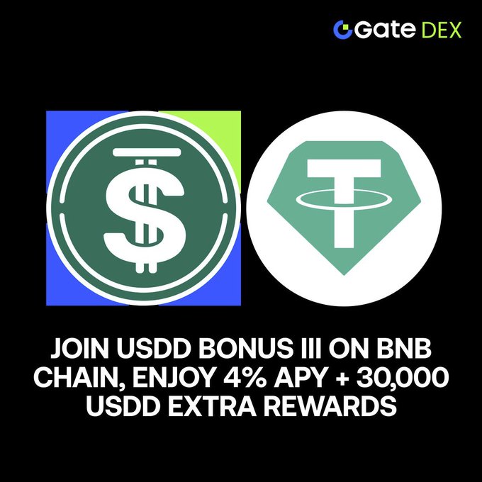 The image features two logos, one of which represents a money symbol, while the other displays a cryptocurrency logo for "Tether". Both logos are set against a black background. In the foreground, there's text that reads, "JOIN USDDB BNB ON BNB GAIN $1,000, ENJOY 4% APY + 30,000 USRD Extra rewards". The logos in different colors serve to capture attention and provide information about the respective campaigns.