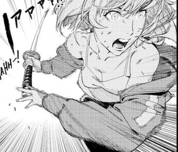 A black and white manga panel showing a shocked character with an open mouth wielding a katana, with 'AHHH!' and 'AAA' sound effects.