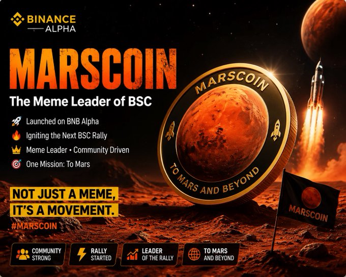 A promotional graphic for 'MARSCOIN - The Meme Leader of BSC' on Binance Alpha, depicting a Mars-themed coin, a rocket launching, and tags including 'Launched on BNB Alpha' and 'Meme Leader'.