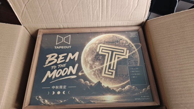 A cardboard box containing a 'TAPEOUT' custom mechanical keyboard themed 'BEM TO THE MOON' with a Chinese Mid-Autumn Festival (中秋限定) design showing a large moon and circuit board details.