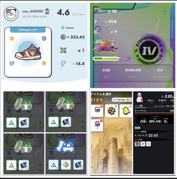 A collage of mobile game screenshots shows various screens including a player profile 'user_432002', a map, and an item selection menu.
