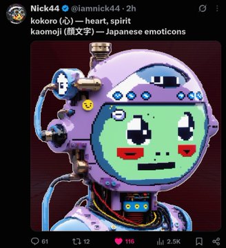 The image shows a post by user Nick44 (@iamnick44) featuring a purple robot with a green pixelated, retro-game-style face displaying "kokoro (心)"—meaning heart, spirit—and the text "kaomoji (顔文字) — Japanese emoticons," relating to the described post about the illustrator's new project centered on Japanese emoticons.
