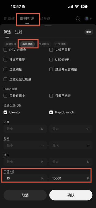 None