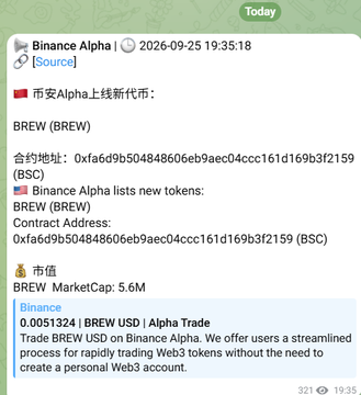 The image shows a Binance Alpha announcement from September 25, 2026, listing BREW (BREW) as a new token with a market cap of 5.6M USD and contract address 0xfa6d9b504848606eb9aec04ccc161d169b3f2159 on BSC. The post describes the user's painful losses after going all-in on $BREW (down to 5K USD) and then $ATTN, which contextualizes the Binance Alpha listing as salt in the wound—learning that BREW has now gained a legitimate listing after they already sold at a loss.