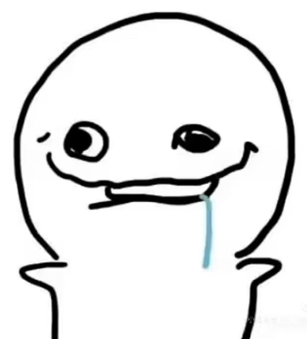 A simple line drawing of a smiling cartoon character with large eyes and a blue line of drool coming from its mouth, with a faint 'make a gif' watermark.