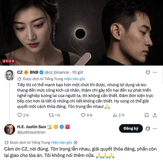 A Vietnamese screenshot showing an exchange between Binance CEO CZ (@cz_binance) and Tron founder Justin Sun (@justinsuntron), where CZ criticizes someone for falsely attacking others' careers and damages their professional reputation, and Sun responds respectfully and says the rest will be handled by the court, illustrated with a dark promotional image of a woman and man.