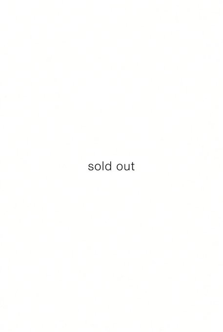 A minimalist white background with the text 'sold out' written in lowercase black letters in the center.