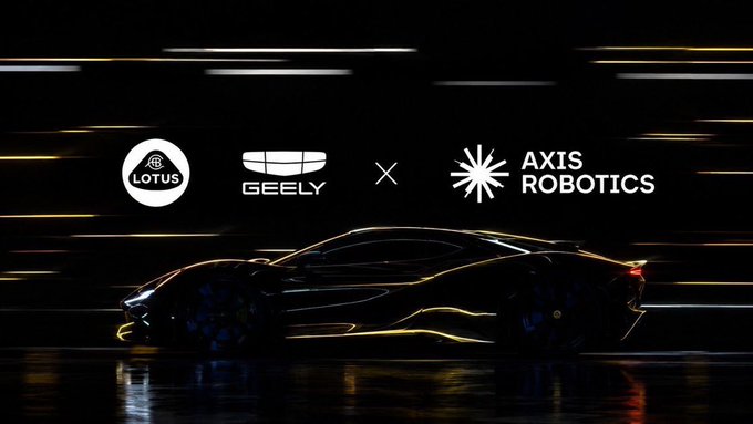 A stylized dark image features a silhouette of a sleek car with golden streaks of light, displaying logos for "LOTUS," "GEELY," and "AXIS ROBOTICS."