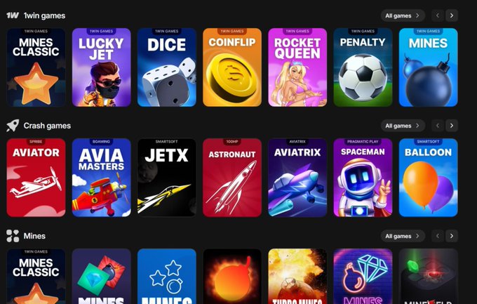 A screenshot of the 1win games platform showing categories of 'Twin games' (Mines Classic, Lucky Jet, Dice, Coinflip, Rocket Queen, Penalty, Mines) and 'Crash games' (Aviator, Avia Masters, JetX, Astronaut, Aviatrix, Spaceman, Balloon).