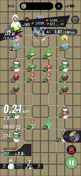 The image shows a phone screen displaying an anime game with a grid of squares, each containing different characters or objects. The main character appears to be a person wearing a white outfit, standing near a green object. There are also other characters present on the screen, including one in red and another in yellow. The game seems to involve collecting items from these characters by moving through the squares along the grid lines.
