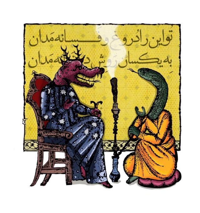 An illustrated artwork with Persian/Arabic text at the top depicting two anthropomorphic creatures—a red deer-like figure seated on a throne smoking a hookah, and a green snake-like figure in orange robes facing it—against a yellow patterned background.
