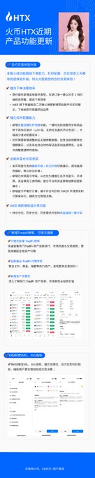The focus of this image is a resume, with blue elements providing visual contrast against a gray background. The resume features a photo of an individual's face, likely representing their name or company name for professional purposes. Additionally, there is text within the resume that provides information about trade bots and tools available to users, offering potential enhancements and improvements in one's workflow. This image can be related to a career development guide, providing tips and strategies for incorporating trade bot tools into one's job search process.