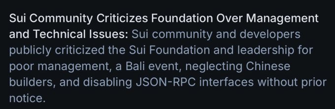 A headline and article excerpt reading: 'Sui Community Criticizes Foundation Over Management and Technical Issues: Sui community and developers publicly criticized the Sui Foundation and leadership for poor management, a Bali event, neglecting Chinese builders, and disabling JSON-RPC interfaces without prior notice.'