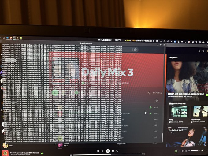 A computer monitor displays a terminal window filled with blockchain transaction data scrolling over a Spotify "Daily Mix 3" playlist featuring "Fleur-De-Lis (feat. Loüs and The Yakuza)" by Jermaine, Louis and The Yakuza, capturing the scene of someone performing on-chain network analysis while listening to music.
