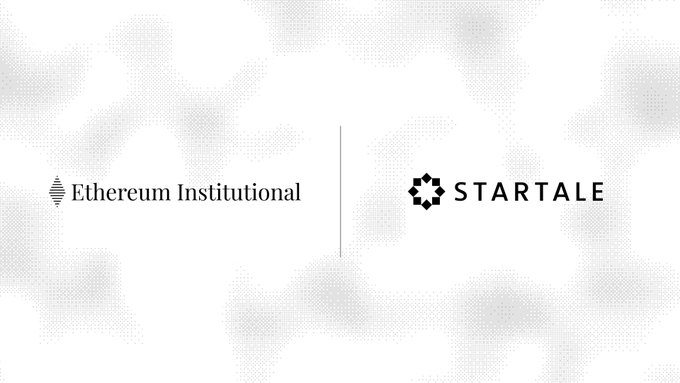 A graphic displaying the logos of 'Ethereum Institutional' and 'STARTALE' side by side on a light patterned background.