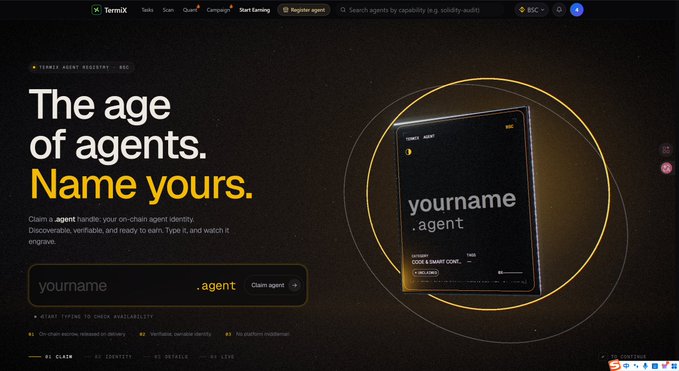 A website landing page with the text 'The age of agents. Name yours.' and an input field to 'Claim agent' on the '.agent' namespace, featuring a 3D rendering of a digital card displaying 'yourname.agent'.