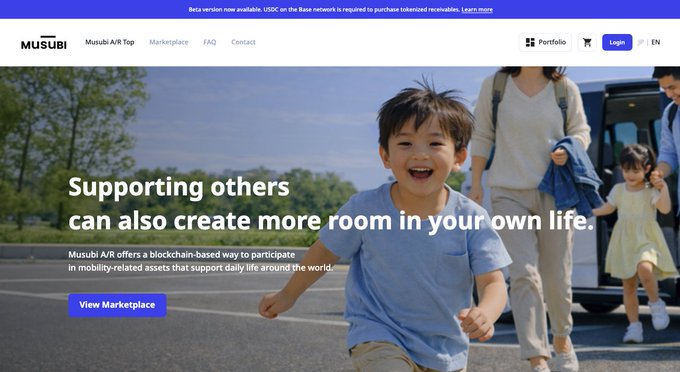 A landing page for Musubi A/R Top showing the headline "Supporting others can also create more room in your own life," explaining it as a "blockchain-based way to participate in mobility-related assets," alongside an image of a smiling boy running with his family by a van, paired with a call-to-action reading "View Marketplace." The post directs viewers to musubi.fi/ar-service to inspect onchain Invoice Vaults on Base, aligning with the site's promotion of transparent, blockchain-based mobility asset participation.