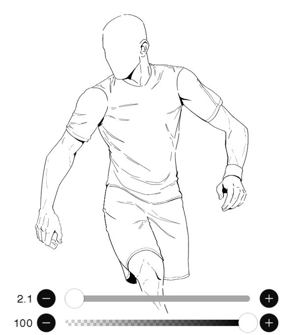 In the image, there is a black and white line drawing of a man wearing short shorts who is running with his left arm extended and his right arm tucked into his pocket. The image also features a button below the man's head that reads "WIP", which likely indicates that there are still some unfinished details or changes to be made in the drawing process, possibly for a new artwork of this person running.