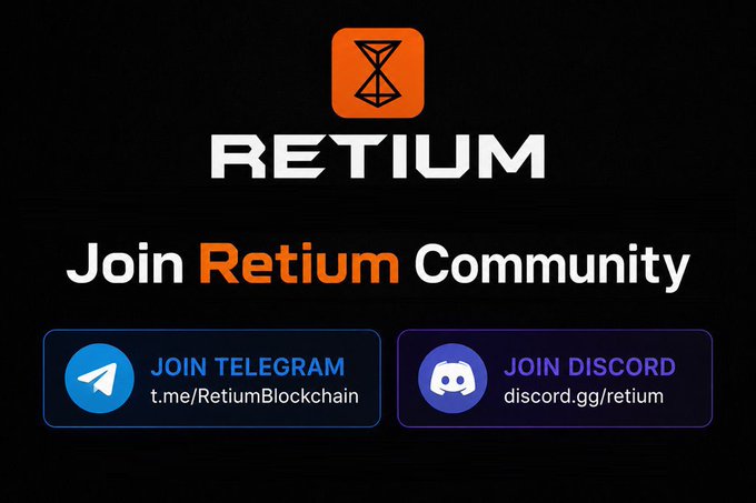 Promotional graphic for 'RETIUM' blockchain community, inviting users to join via Telegram (t.me/RetiumBlockchain) and Discord (discord.gg/retium).