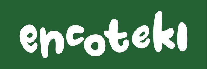 A green background displaying the word 'encoteki' in white bubbly, rounded typography.