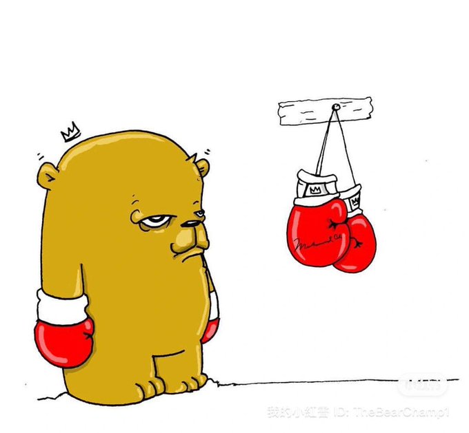 A cartoon illustration of a yellow bear character wearing red boxing gloves, looking at a pair of identical red boxing gloves hanging from a wooden sign, signed 'TheBearChamp1'.