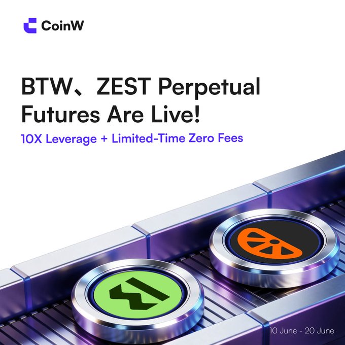 The image features a silver metal conveyor belt with two circular buttons placed side by side. The background of the image is white, making the buttons stand out prominently. Below the buttons, there's text that reads "New Listing BTW & ZEST Perpetual Futures Trading live: Innovation Zone 10X leverage + limited time zero fees share 50,000 USDT rewards Join now: bit.ly/440HPR5". The image is related to a post about Bitcoin trading and futures markets, as indicated by the text "bit.ly/440HPR5" in the bottom right corner of the image.