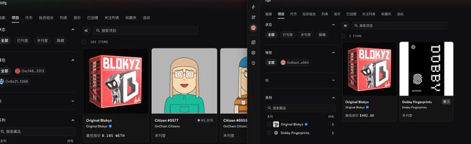 A split-screen view of NFT marketplaces displaying 'Original Bloky' and 'Citizen' collections, with prices listed in ETH and WETH.