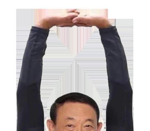 A cutout image of a man in a dark shirt with his arms raised above his head, hands clasped together against a white background.