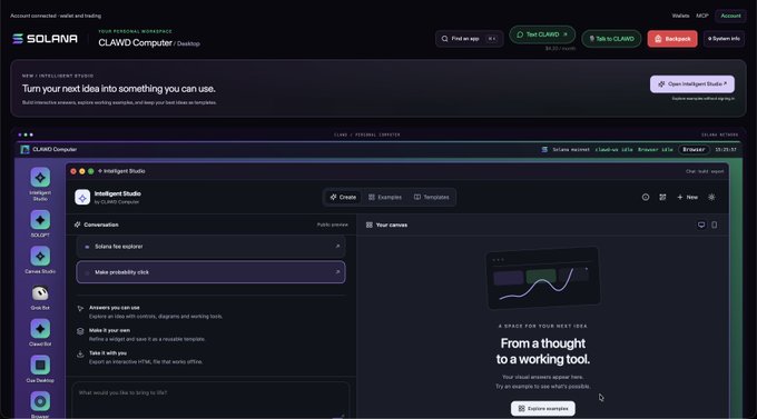 A screenshot of the SOLANA CLAWD Computer Dashboard showing the Intelligent Studio interface with sections for Conversation and Your canvas, including chat suggestion prompts.