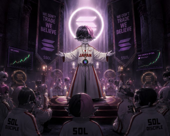 An anime-style illustration depicting a leader wearing a 'JAPAN' robe and sunglasses at a pulpit, addressing followers labeled 'SOL DISCIPLE', with banners reading 'WE DON'T TRADE WE BELIEVE' and the $SOL cryptocurrency symbol.
