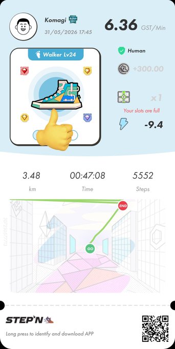 The image shows a screenshot of an app called "StepN" displayed on a phone screen, with a map of a city visible below it. The app appears to be designed for tracking physical activities such as walking or running. The user's name is also shown in the image.