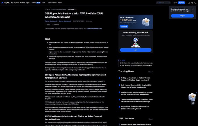 A cryptocurrency news article on MEXC titled "SBI Ripple Asia Partners With AWJ to Drive XRPL Adoption Across Asia," discussing technical support and blockchain startups.