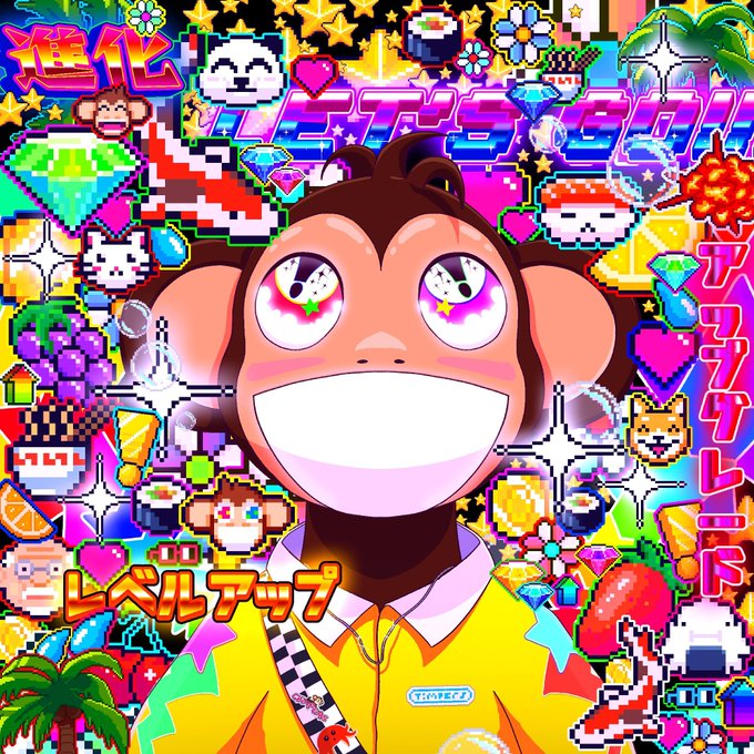 A cheerful cartoon monkey in a yellow "TOMETI" shirt grins against a chaotic, colorful pixel-art background filled with stars, gems, sushi, and Japanese text reading "進化" (evolution), "レベルアップ" (level up), and "NFTトレンド" (NFT trend), visually capturing the optimistic, hype-driven energy of the accompanying "bull post NFTs" caption.