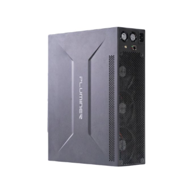 A standalone black mid-tower PC case branded 'PLUMMER' featuring a mesh front panel with multiple fans and I/O ports on top.