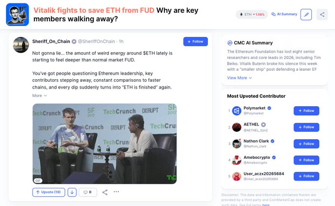 The image shows a conversation between two people, with one person sitting down and the other standing up. They are discussing an article about the shift of the Ethereum Foundation's research focus from core research to energy projects. The post suggests that this change might have financial implications for the cryptocurrency market in the long run. This information is relevant to the discussion because it could potentially impact the value or adoption of cryptocurrencies, depending on how well the EF adapts and refocuses its efforts.