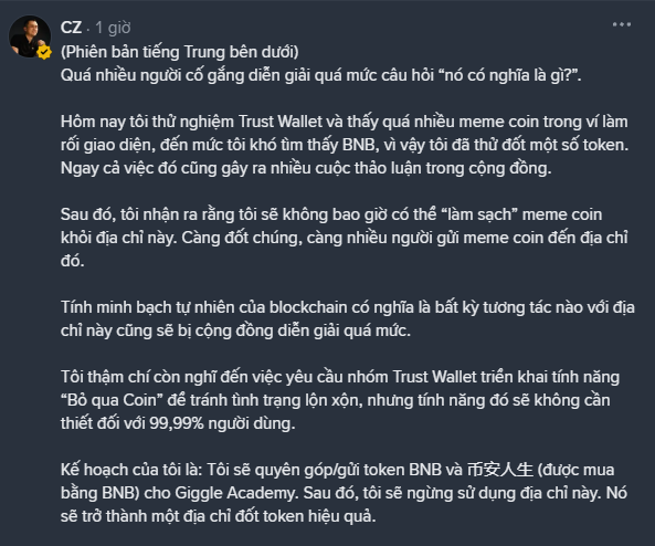 A social media post by CZ discusses Trust Wallet and meme coins in Vietnamese, announcing plans to donate BNB and 市安人生 tokens to Giggle Academy.