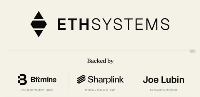A logo screen for 'ETHSYSTEMS' showing it is backed by Bitmine, Sharplink, and Joe Lubin, co-founder of Ethereum.