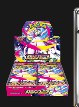 A Japanese Pokémon Trading Card Game booster box display featuring the 'Mega Symphonia' set, with colorful artwork and Japanese text 'メガシンフォニア' on the packaging.