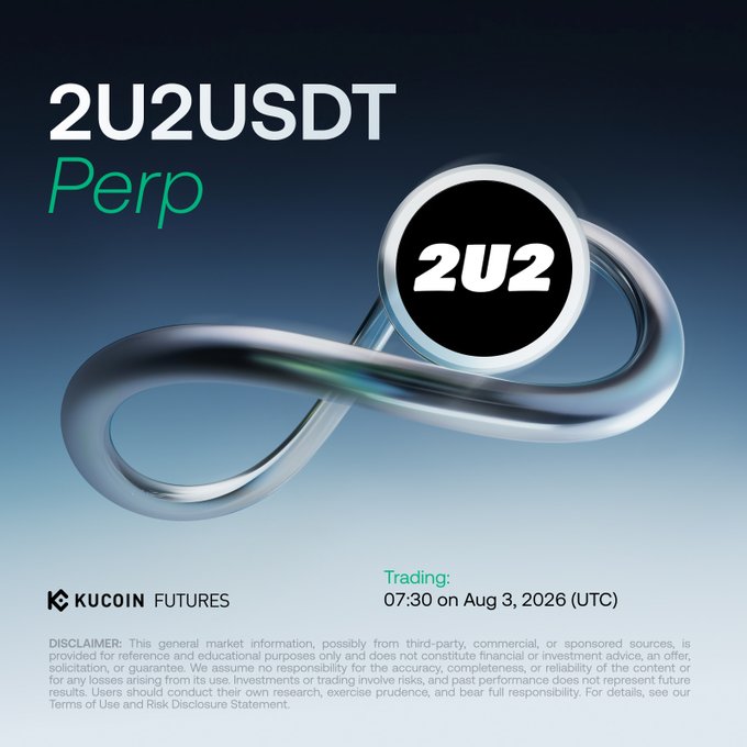 The image is a KuCoin Futures listing announcement for the 2U2USDT perpetual contract, featuring a metallic infinity-symbol graphic with the 2U2 logo at its center against a blue gradient background. Text indicates that trading will begin at 07:30 UTC on August 3, 2026, aligning with the announcement that 2U2's AIGC platform-backed perpetual contract is being listed on KuCoin Futures.