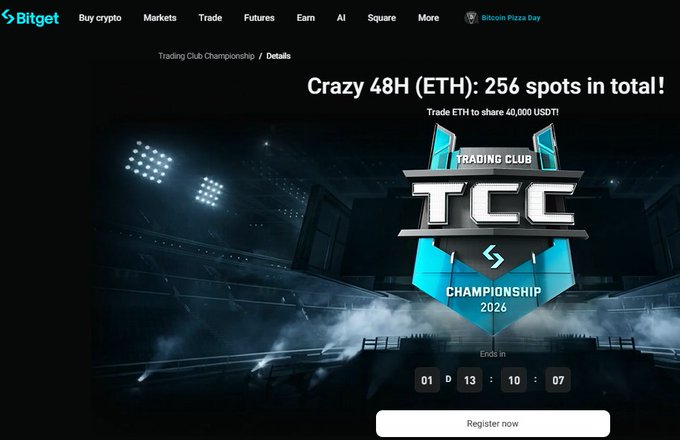 The image shows a website with a banner advertisement featuring an advertisement for a cryptocurrency trading contest called "Crazy 48 Hours." The website displays the details of the contest, including the number of spots available (56) and the deadline for registration (03/13). The website also mentions that the contest is sponsored by Bitget.