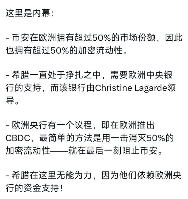 中文文章链接网站和网站类似。