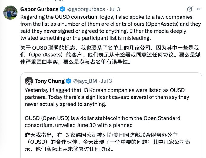 A Twitter exchange between Gabor Gurbacs and Tony Chung reveals that several Korean companies listed as OUSD consortium partners, including some OpenAssets clients, deny ever signing or agreeing to any partnership, contradicting claims of broad corporate support for the Open USD stablecoin.