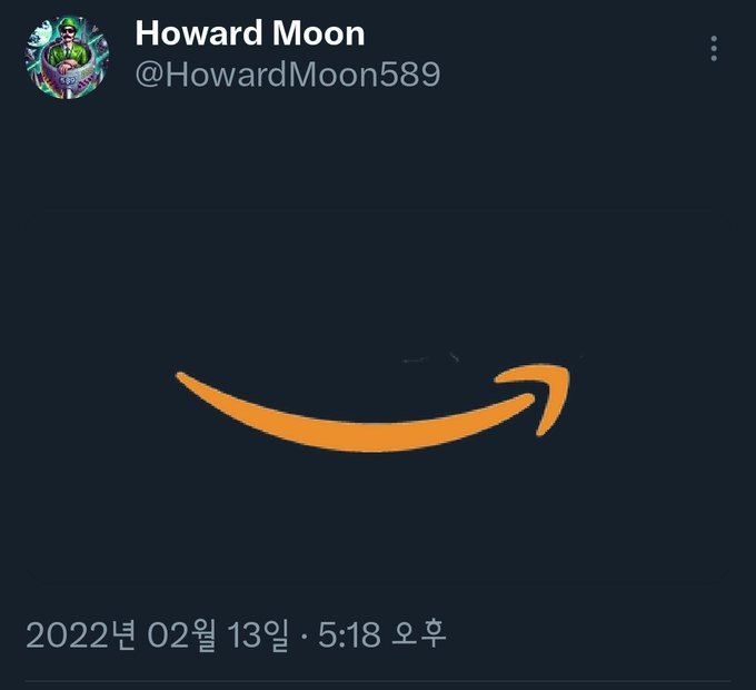 The image features a Twitter post from Howard Moon, which includes an orange letter "A" drawn over his profile picture against a black background with text below. Below the image are three lines of information that read: "XRP now I understand why the racers said: Holy Snap im about to throw up YouTube.com/watch?v=ns32vn". Howard Moon is using this post to share his thoughts and opinions on YouTube, which is a popular platform for content creators. The image also includes some text that indicates the year "2022" appears in it as well.