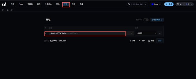 The image shows a computer screen with a website's content displayed, including a list of items for sale. The text "@o1_exchange" appears at the top left corner, while "@TermMaxFi" is located near the bottom right corner. Additionally, there are two other texts in the image: one that says "也要TGE了 好像 @RealGoOfficial 这个月要TGE了 相传 @TermMaxFi S5赛季这个月底结束", and another one that says "@RiverdotInc S5赛季这个月底结束". These texts seem to be related to the content displayed on the computer screen.