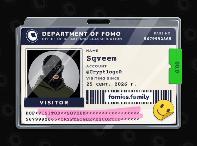 A digital 'Department of Fomo' visitor pass featuring a masked avatar, the name 'Sqveem', account '@Cryptloger', and the text 'fomies.family'.