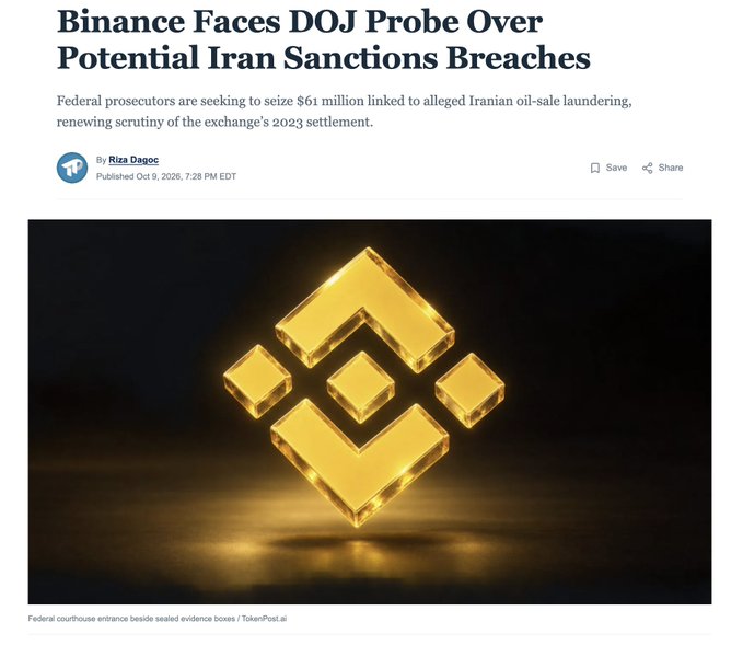 A news article headline reads 'Binance Faces DOJ Probe Over Potential Iran Sanctions Breaches,' with a subheading noting federal prosecutors seek to seize $61 million linked to alleged Iranian oil-sale laundering, featuring a glowing golden Binance logo below.